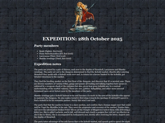 exp_20251028 screenshot