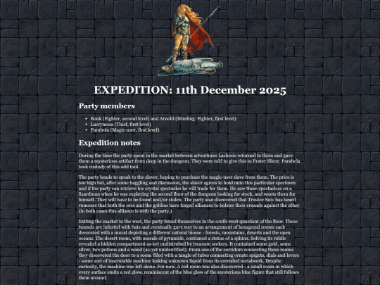 exp_20251211 screenshot