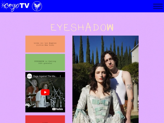 eyeshadow screenshot