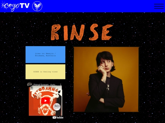 rinse screenshot
