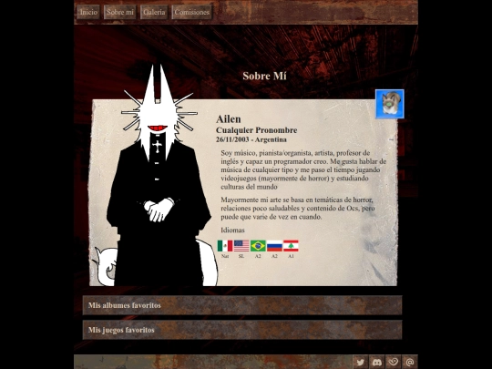 aboutes screenshot