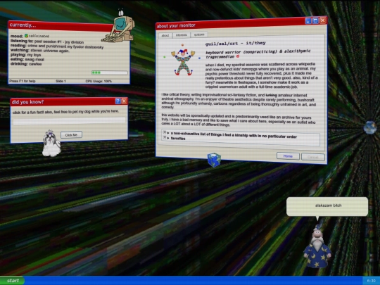 about screenshot