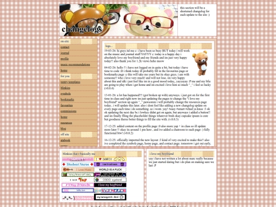 changelog screenshot
