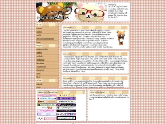 resources screenshot