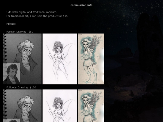 about/commissions screenshot