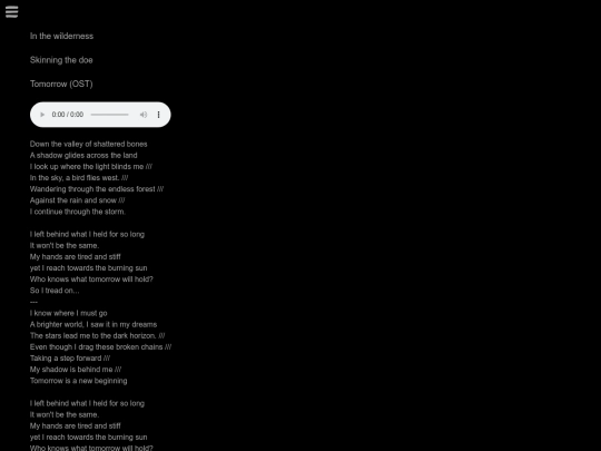 bloodmeridian/content/wildernesswithtobin screenshot