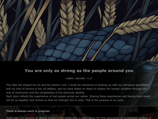 content screenshot