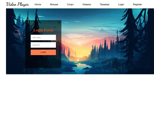 Video_Player/login screenshot