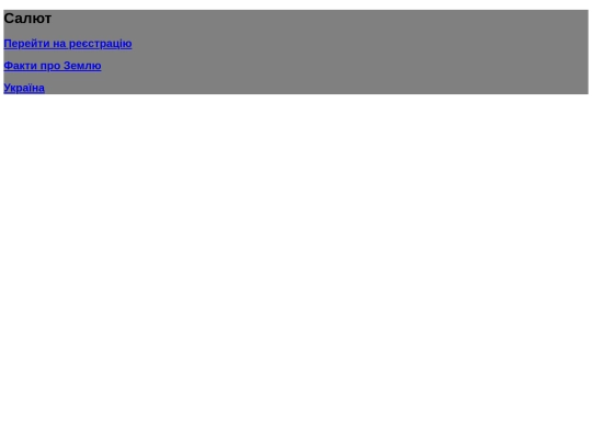 form1 screenshot
