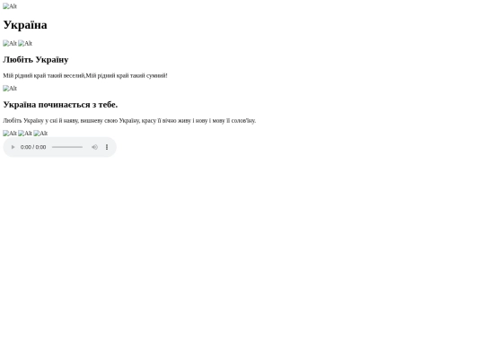 index.html screenshot