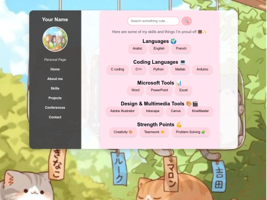 skills screenshot