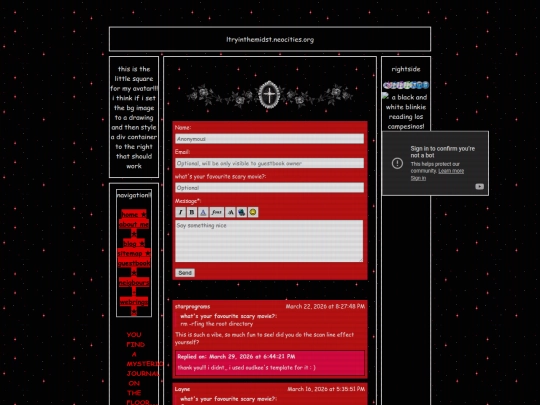 guestbook screenshot