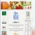 The web site of hotcakes avatar