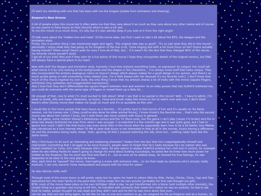 myfavoritestuff screenshot