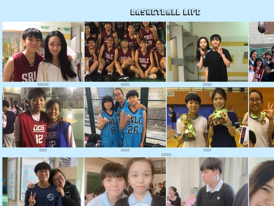 SCHOOLLIFE screenshot