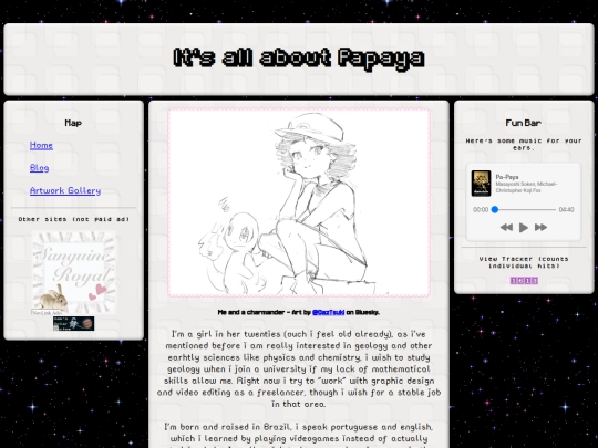 aboutme screenshot