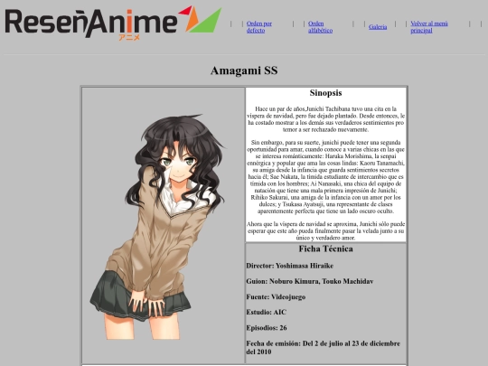 amagamiss screenshot