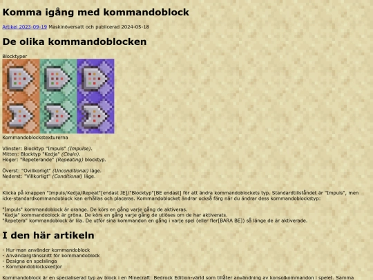 commandobox_sv screenshot
