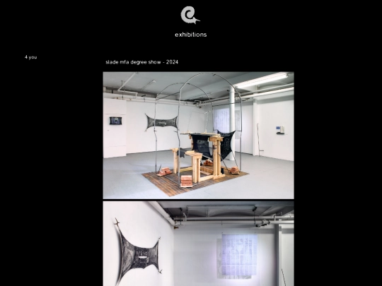 exhibitions screenshot