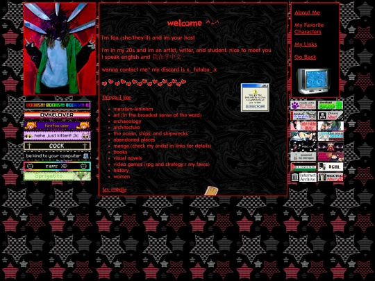 about screenshot