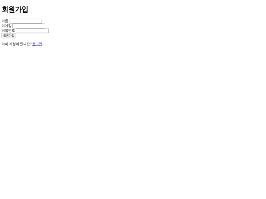 jianstudio43 screenshot