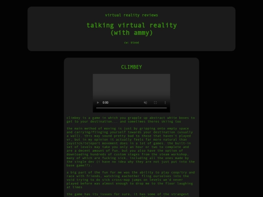 vrpage screenshot