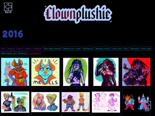 art-archive/2016 screenshot