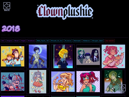 art-archive/2018 screenshot