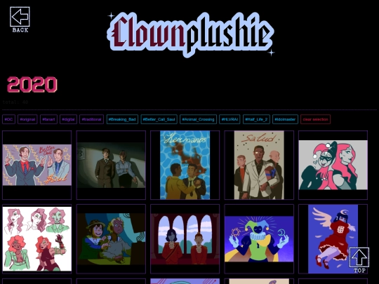 art-archive/2020 screenshot