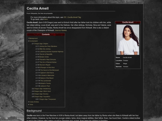 OCs/Cecilia-Amell screenshot