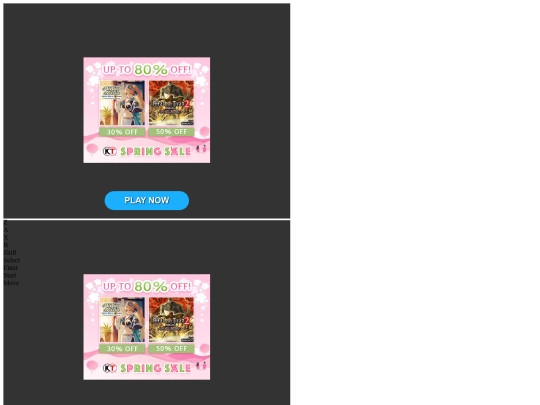 2 screenshot