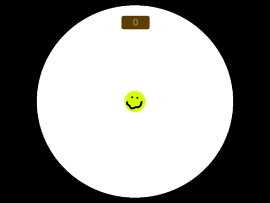 Flashlight screenshot