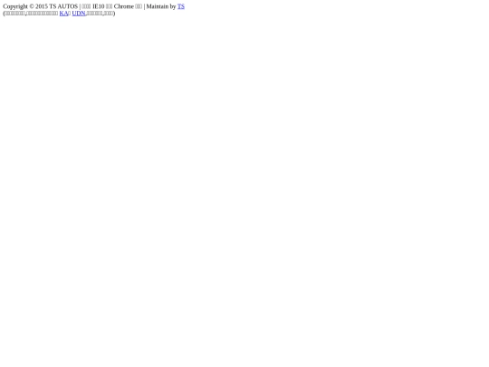 footer screenshot