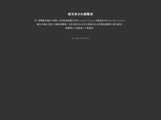 index_dl screenshot
