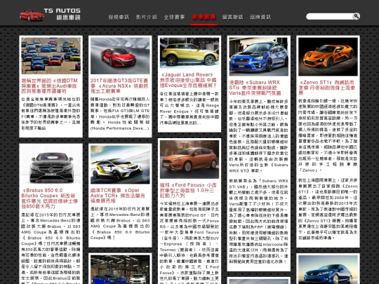 show screenshot