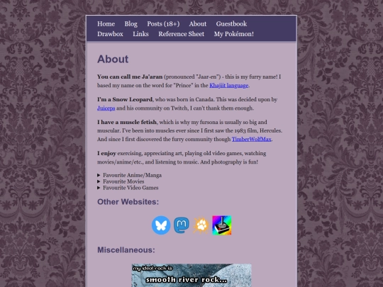 about screenshot