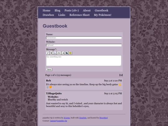 guestbook screenshot