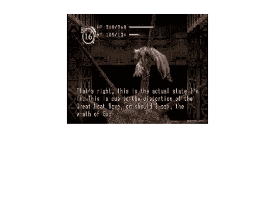 annumind/angel screenshot