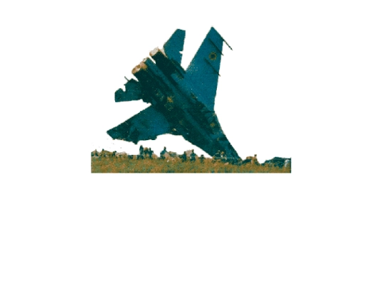 annumind/planecrash screenshot