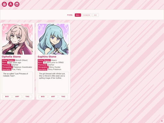BlossomSteel/characters screenshot