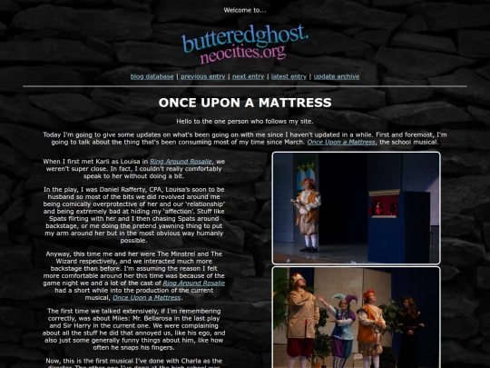 blog/april26 screenshot