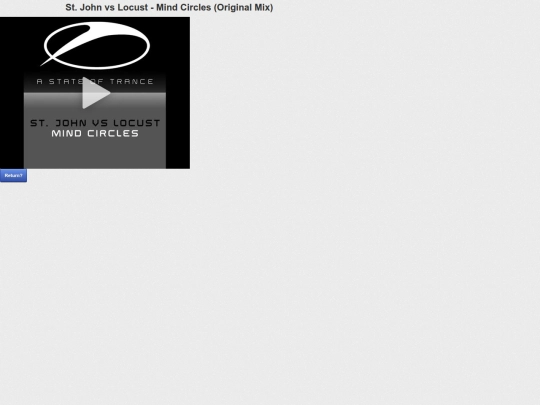 Video Folder/Trance2 screenshot