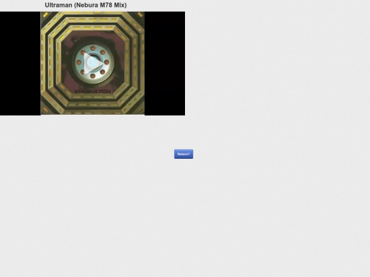 Video Folder/Ultraman screenshot
