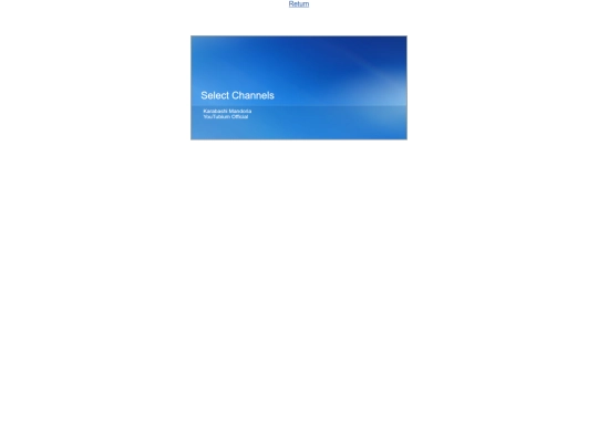 listmsn/Channels screenshot