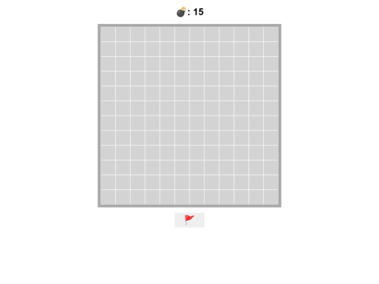 minimalist screenshot