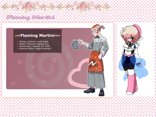 flamingmartini screenshot
