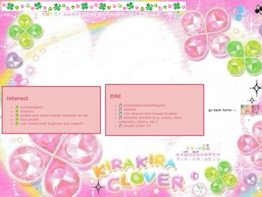 interact-and-dni screenshot