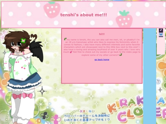 meet-the-creator screenshot