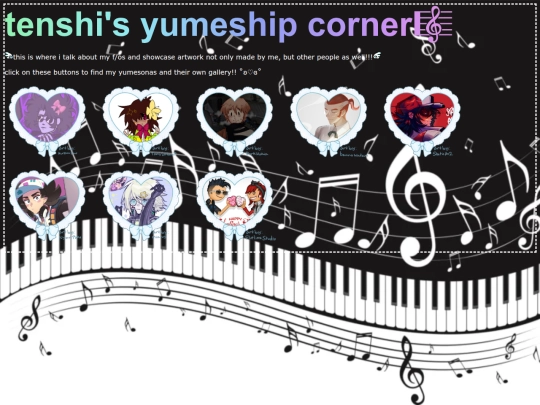 yumeship-corner screenshot