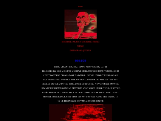 ALL screenshot